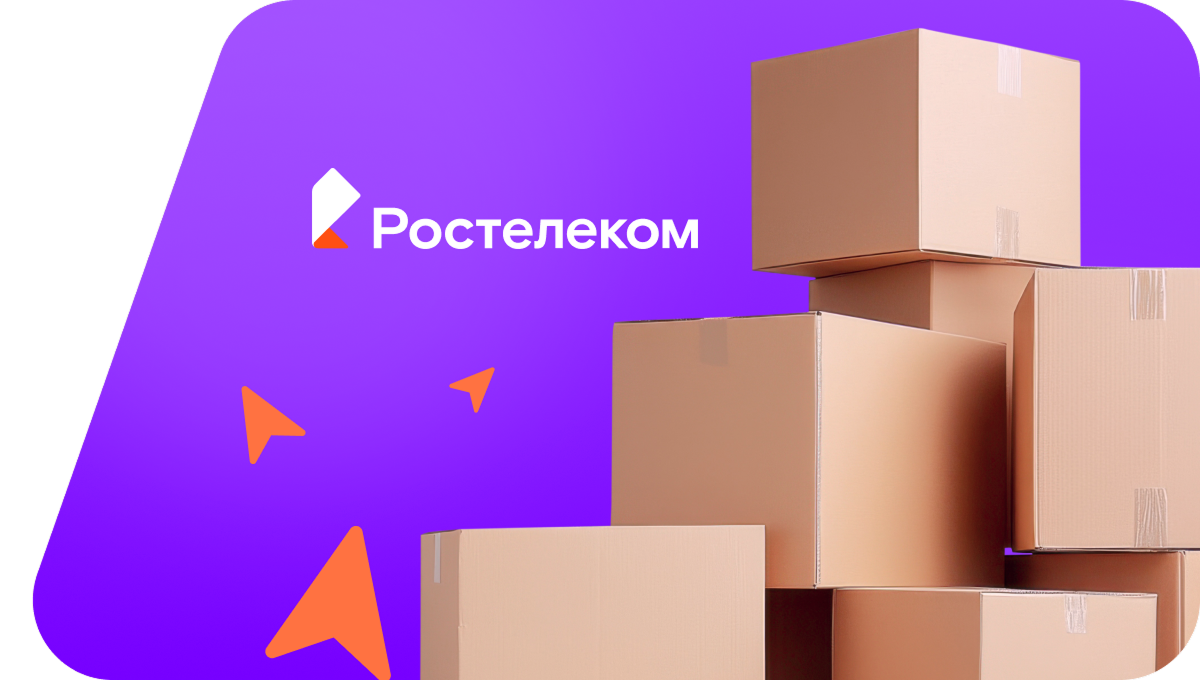 Переезд в новую квартирув&nbsp;деревня Турышкино (Ленинградская область)